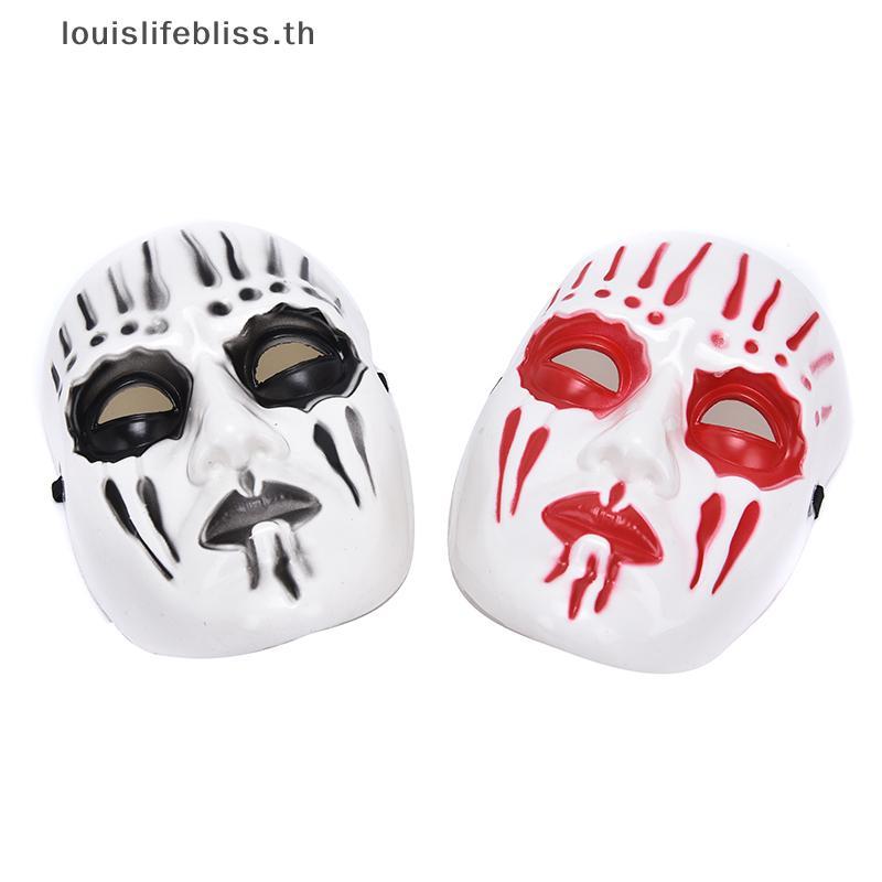Louislifebliss Slipknot Band Joey Jordison หน้ากากเรซินปาร์ตี้ฮาโลวีน Masquerade คอสเพลย์ Props ใหม่