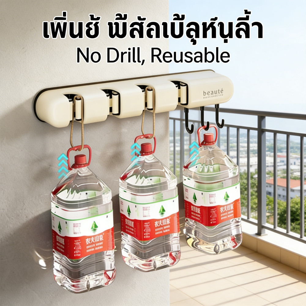 สําหรับห้องน้ํา Hook Cilp Cilp ติดผนังไม่เจาะถ้วยดูด Broom Rack Reusable Mop