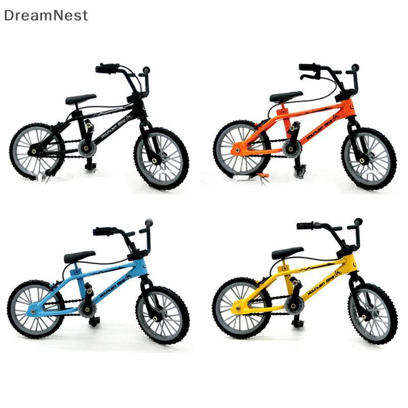 [DreamNest] Finger BMX Mini Bicycle Assembly Bike Model Toys Finger Kids Bicycle BMX (th)