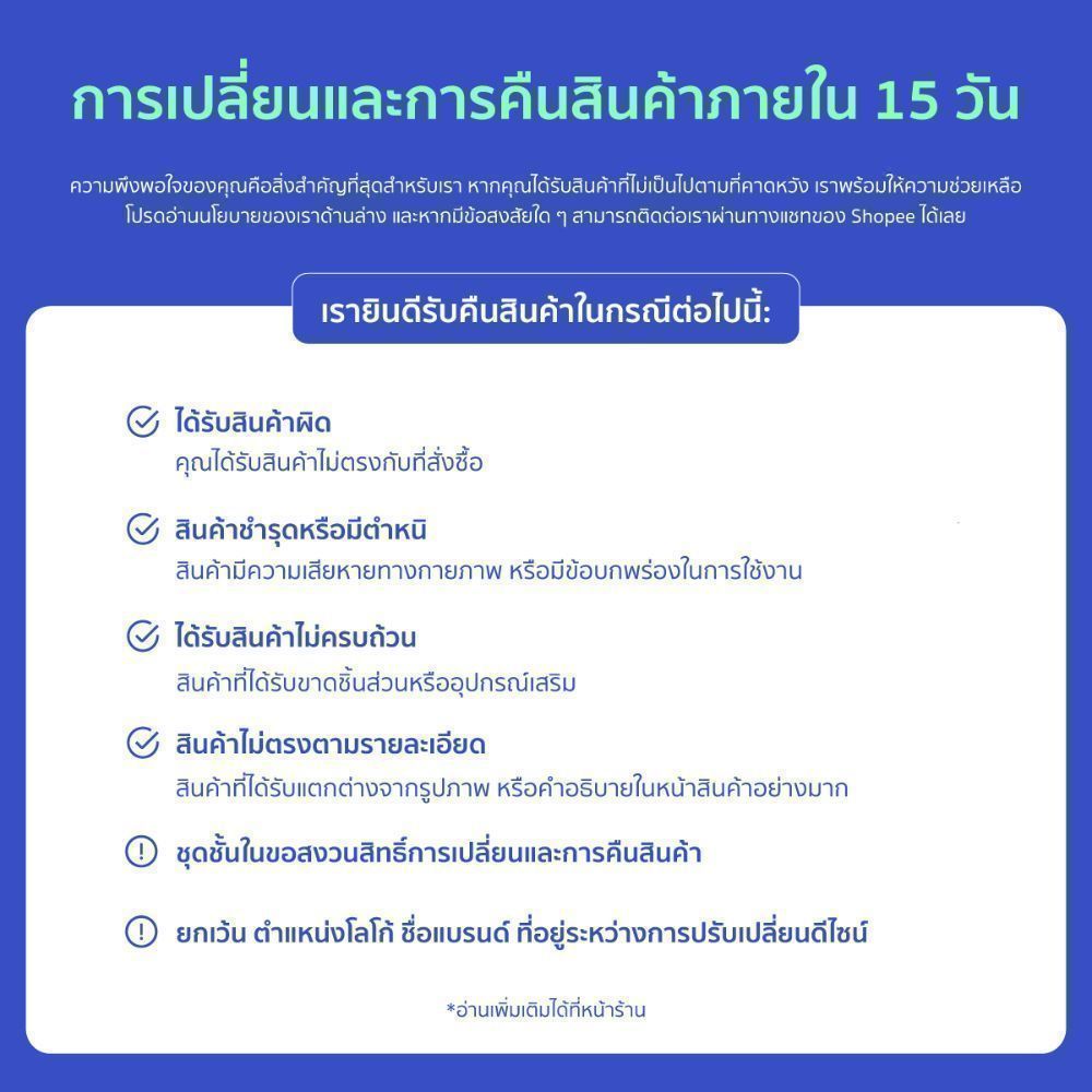 Decathlon Weight Training 2 Kg 28 Mm เวทแผ่นกลมทำจากเหล็กหล่อสำหรับเวทเทรนนิ่งขนาด 28 มม. หนัก 2 กก. - Black - รูปที่ 7