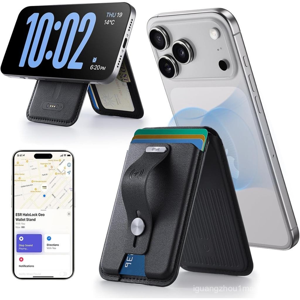 ESR Geo for Magsafe Wallet with Full Find My Functionality,5 Card-Holder, RFID Blocking, Magnetic Wa