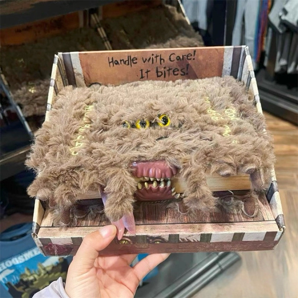 Monster Book of Monsters 📔🧌จาก Harry Potter Universal Studio Beijing
