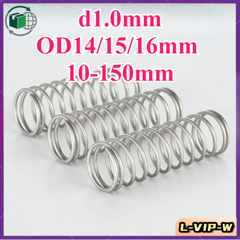 สปริงบีบอัด d1.0mm SUS304 OD14/15/16mm ยาว 10-150mm สปริงแรงดันL-VIP-W