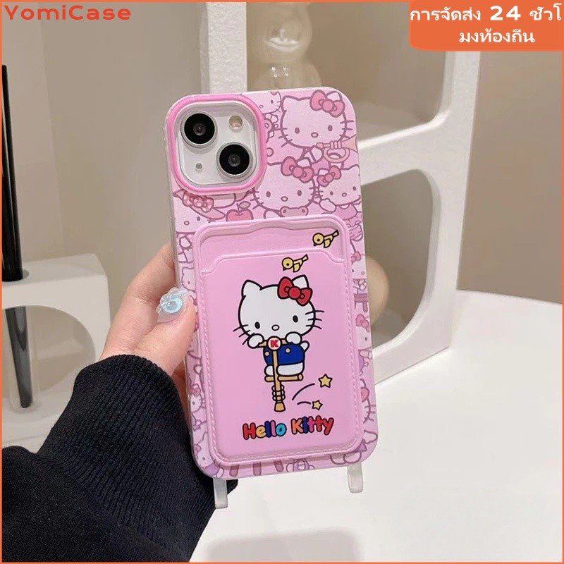 YOMIการ์ตูนน่ารักแฟชั่นหวานสวัสดีคิตตี้นุ่ม เคส iPhone 16 รูปที่ 8