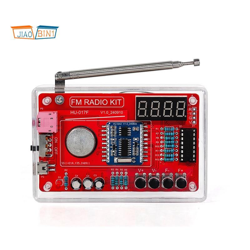 DIY วิทยุ FM DIY วิทยุ FM ชุดอิเล็กทรอนิกส์ 87-108MHZ วิทยุ FM DIY ชุด DIY การประสานโครงการฝึก Solde