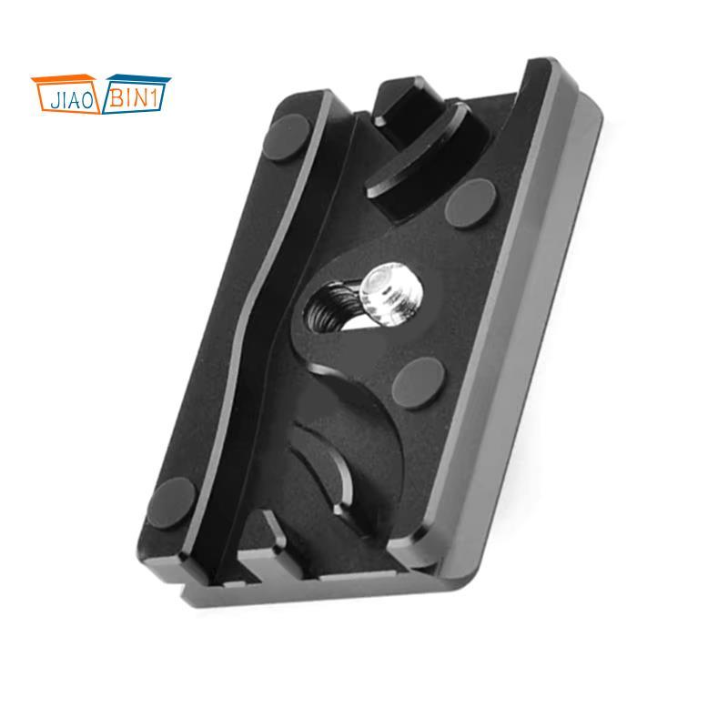 สายกล้อง Secure Cable Management Clamp แผ่นปลดเร็ว Arca Tether Clamp Cable Clamp สําหรับช่างภาพ
