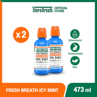 [แพ็คคู่] TheraBreath 473 ml สูตร Invigorating Icy Mint - Mouthwash น้ำยาบ้วนปาก ลดกลิ่นปาก ไม่มีแอลกอฮอล์
