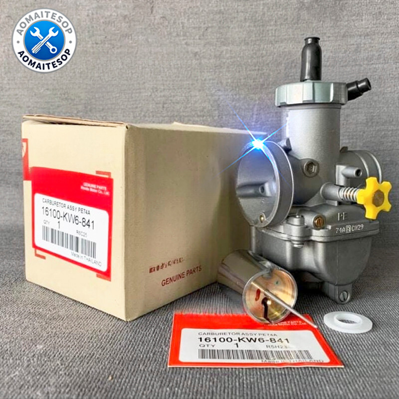 【รับประกัน 1 ปี】คาบูเอ็นโปรแท้ 28/30mm ลูกเร่งทองเหลือง คาร์บู NPRO NSR PROARM จูนง่าย จูนนิ่ง RSZ DIO NSR GY6 JOG