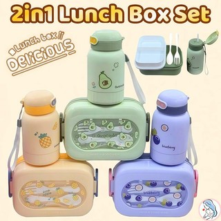 2in1 Children Lunch Box Set With Tumbler Fruit Design Multipurpose Student Bento Box School Supplies