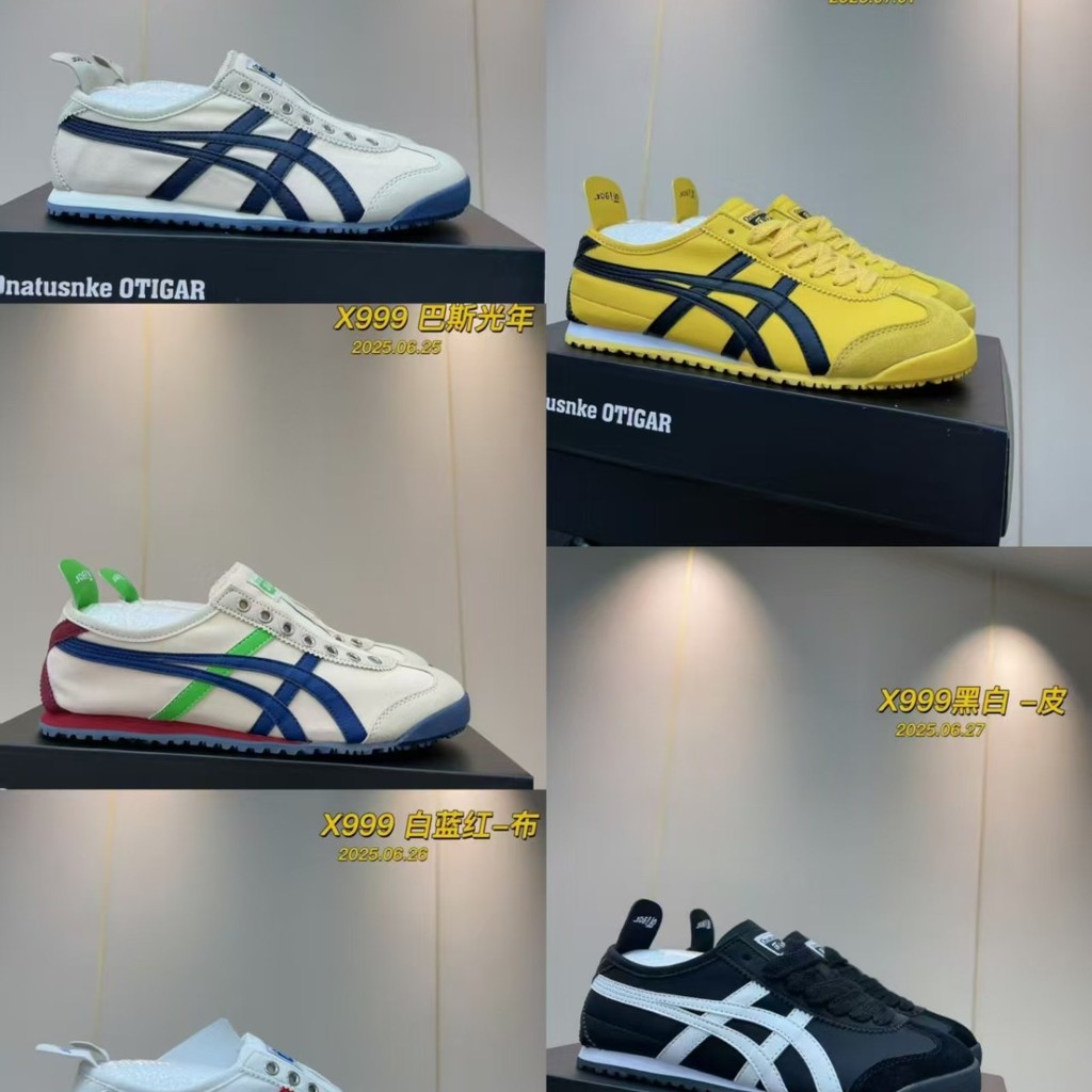Onitsuka Tiger Onitsuka Tiger ADVANTI ผู้ชายผู้หญิงรองเท้าแฟชั่นรองเท้าผ้าใบสบาย Retro Casual รองเท้