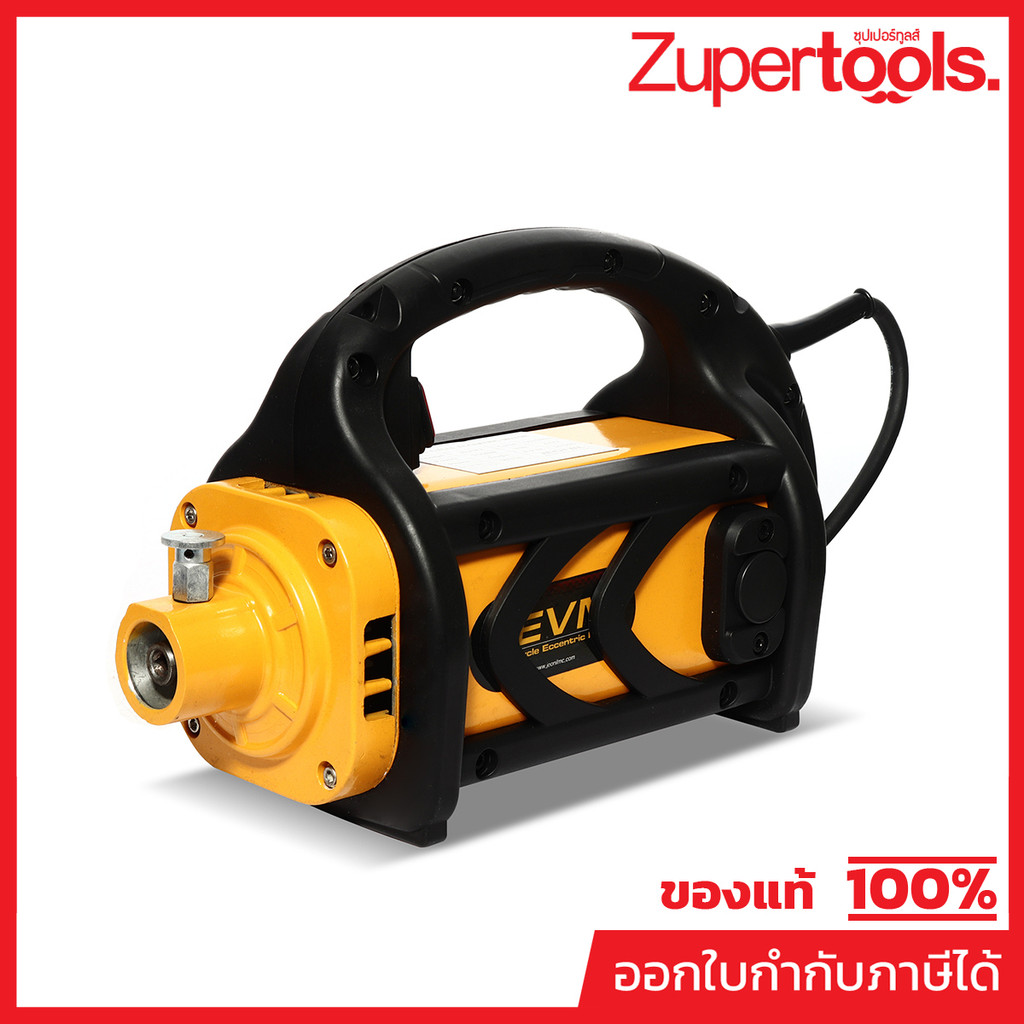 มอเตอร์รอบสูงJEVM2HP-12000RPM HIGH CYCLE