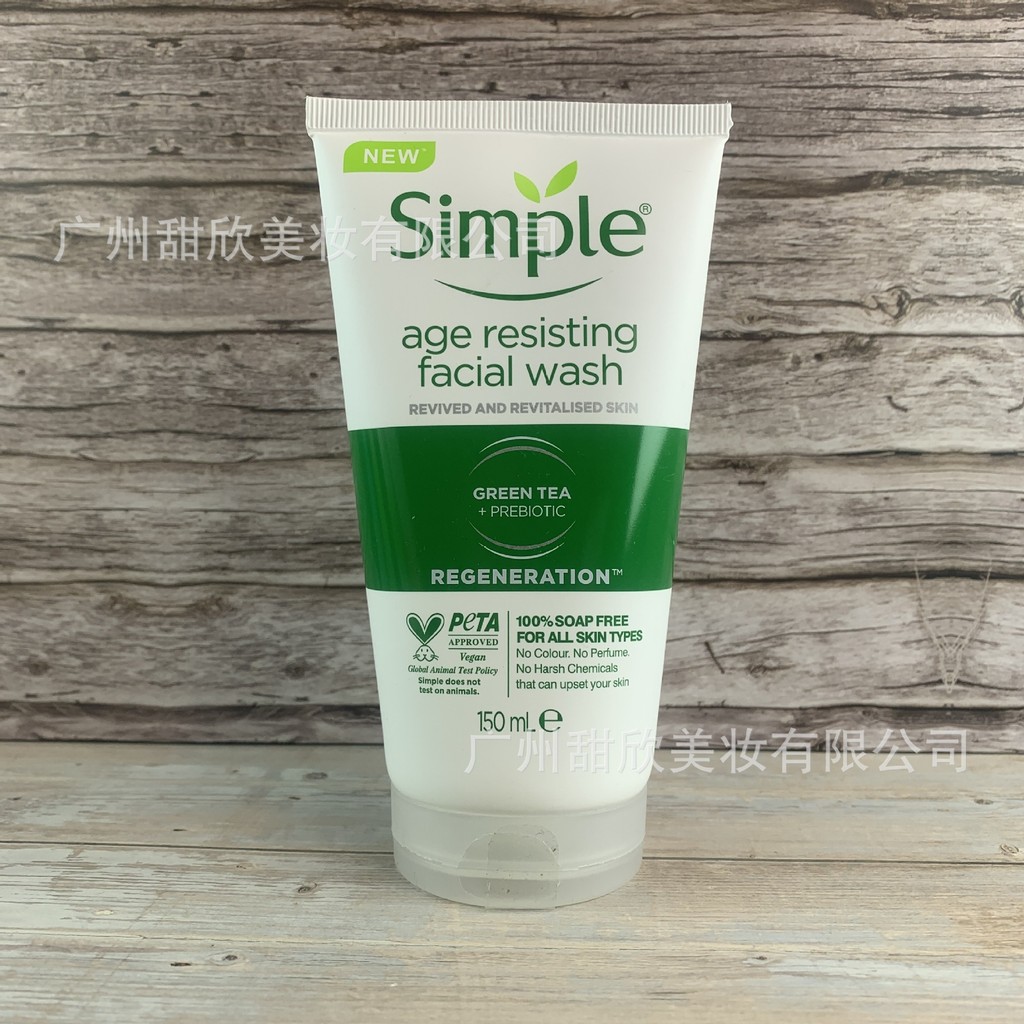 Simple Qingyan Facial Cleanser ทําความสะอาดล้ําลึก Refreshing Moisturizing Exfoliating Radiant Firmi