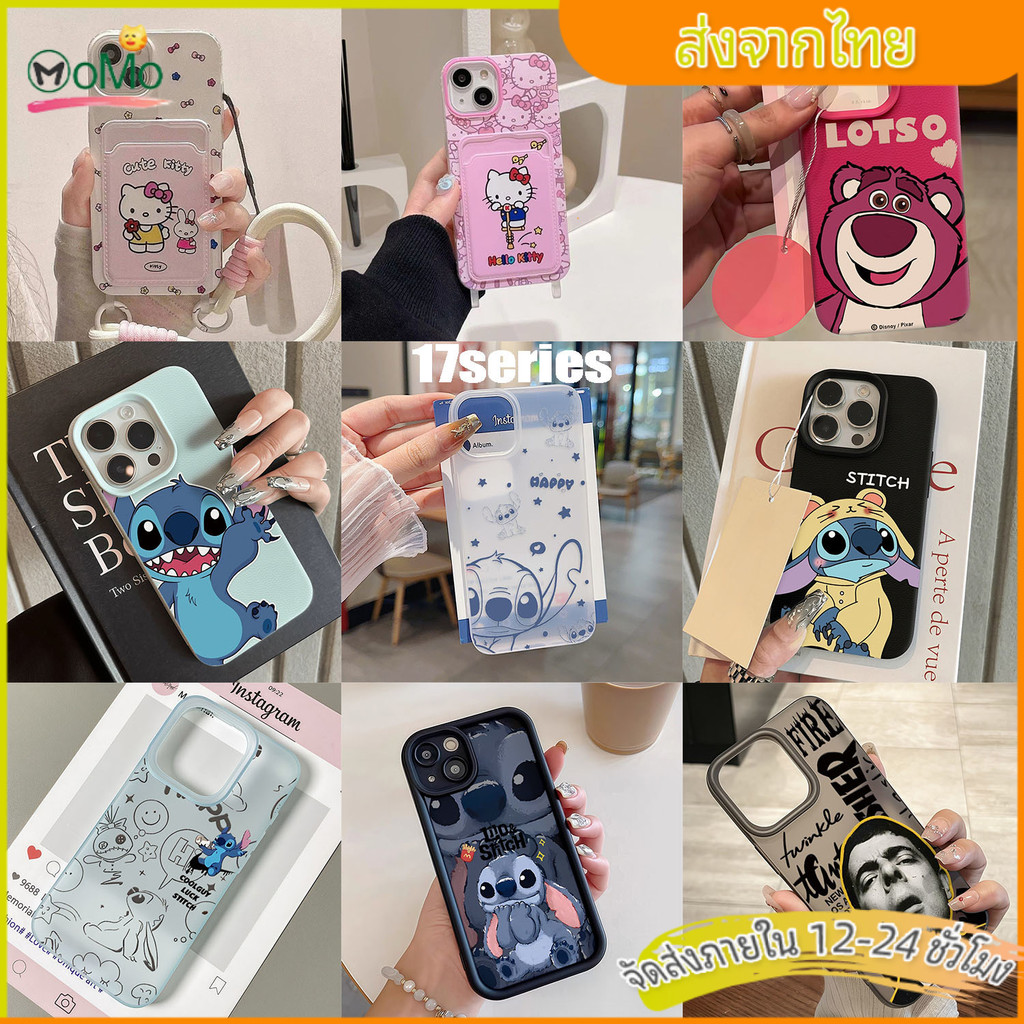 🔥ขายดี เคสโปร่งใสสำหรับไอโฟน17 17PRO 17promax case for iPhone 17PROMAX ฟิล์มเลนส์ ฟิล์มป้องกันหน้าจอ กรณีมือถือขั้นสูง
