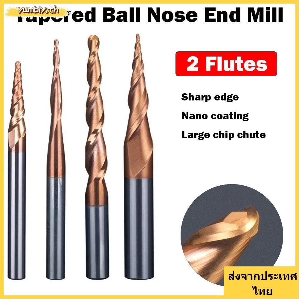 จัดส่งจากประเทศไทยYUMBLY CNC แกะสลัก Bit, Solid Carbide Spiral Tapered Ball Nose End Mill, Tapered Ball Nose Endmill