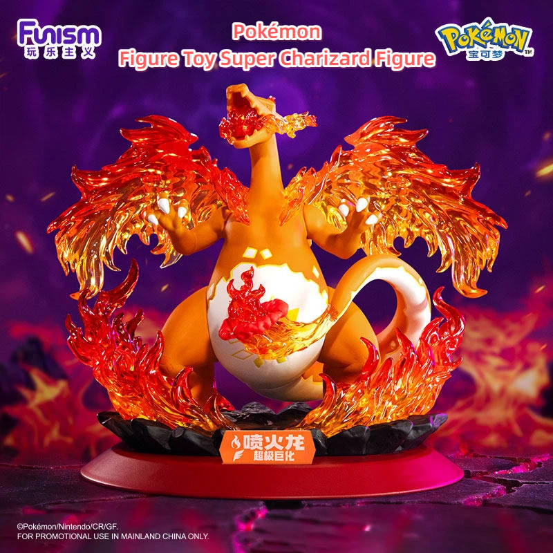Funism Funism Pokémon Hand-Madeของเล่นSuper Charizardตุ๊กตาEevee Pikachu Gengarเครื่องประดับของขวัญว