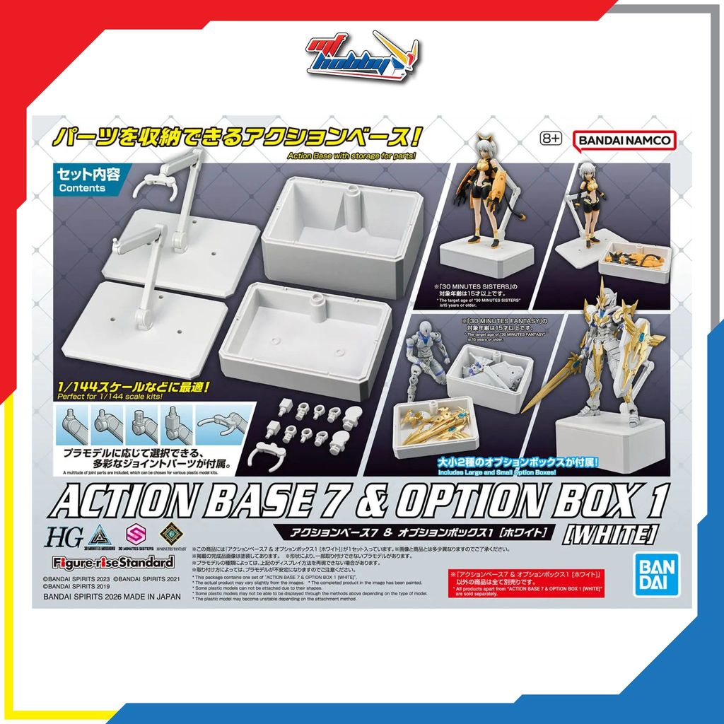 Action Base 7 & Option Box 1 [สีขาว]