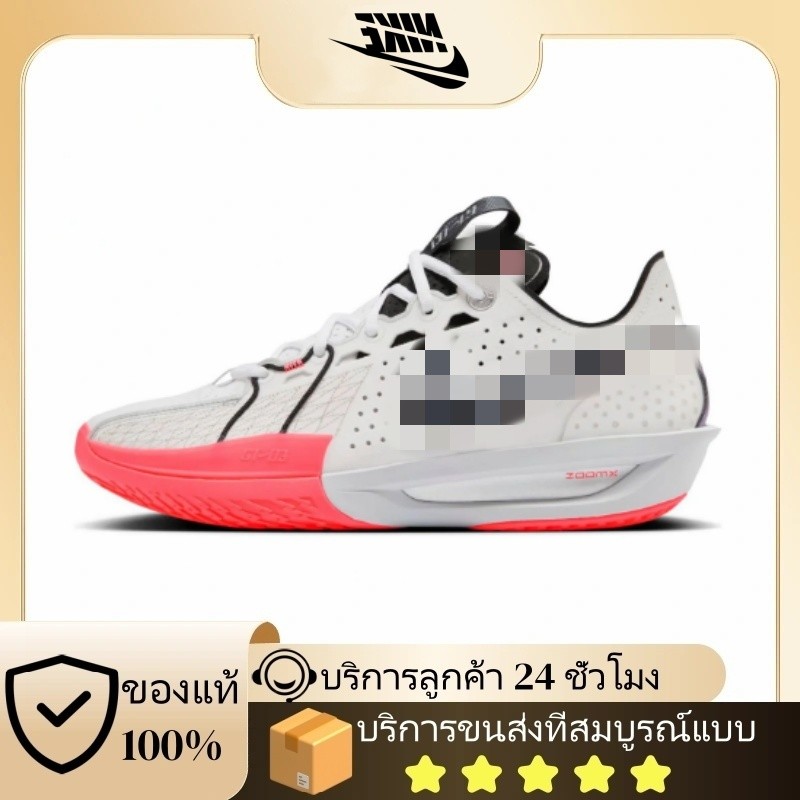 🔥ของแท้💯🔥GT Cut 3 "Grassroots" XDR+Zoomx รองเท้าบาส กันลื่น กันกระแทก Basketball Shoes