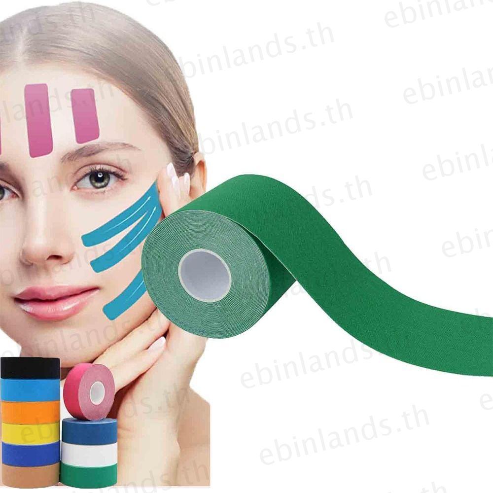EDONLANDS Face Toning Belts, Firming Toning Japanese Face Tape, Anti-Wrinkle Tightening Skin Face Li