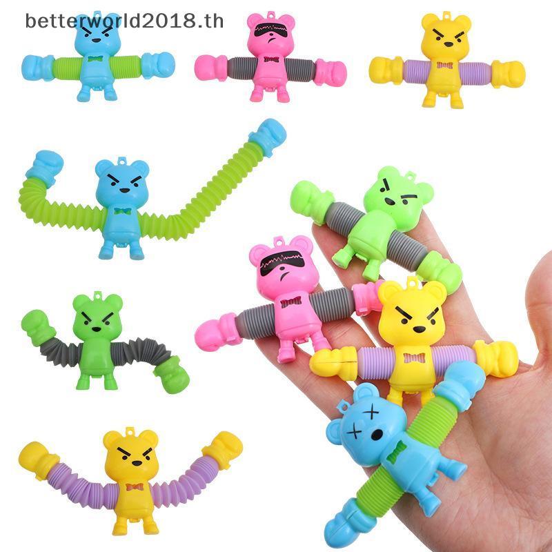 [bet] 20 ชิ้นที่มีสีสันสัตว์ Pop Tubes Telescopic Fidget ของเล่นอเนกประสงค์ Telescopic Tube บีบ Sens