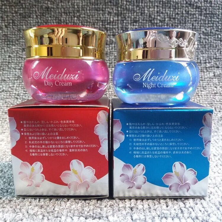 Meiduzi Morning Night Cream Taiwan Meiduzi Day Cream Night Cream Almighty Whitening Skin Care