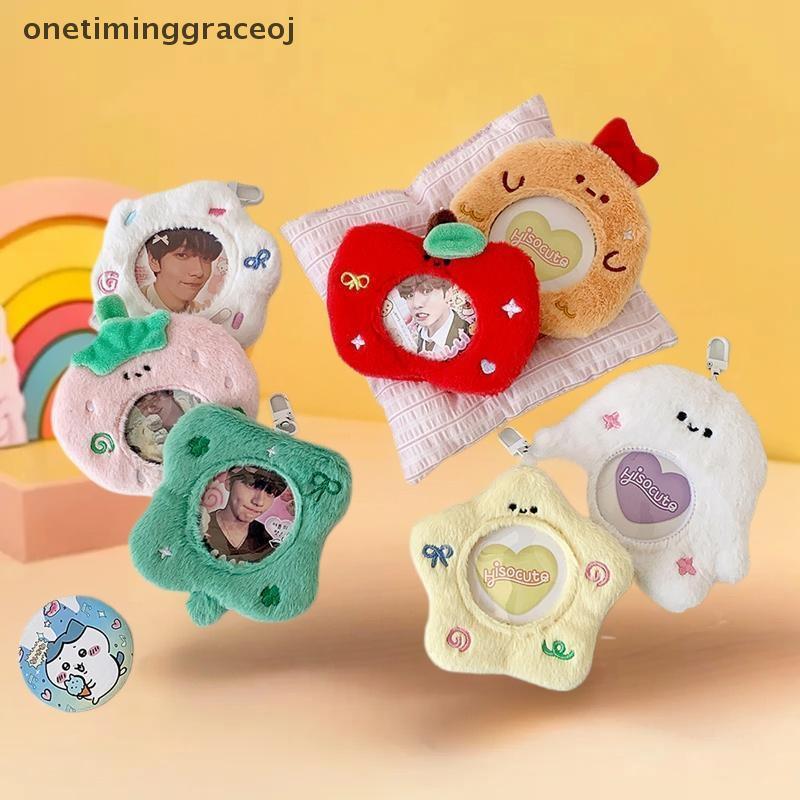 พวงกุญแจคล้องคอกันกระแทก สำหรับเก็บภาพถ่าย บัตร และปลอก.BADGE STORAGE COVER - CEJ