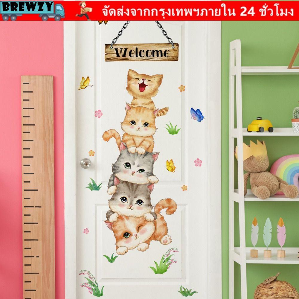 BREWZY สติ๊กเกอร์ติดประตู, PVC กันน้ําแมวสติ๊กเกอร์ติดผนัง, สัตว์เลี้ยงบ้านผีเสื้อตกแต่งคนรักแมว