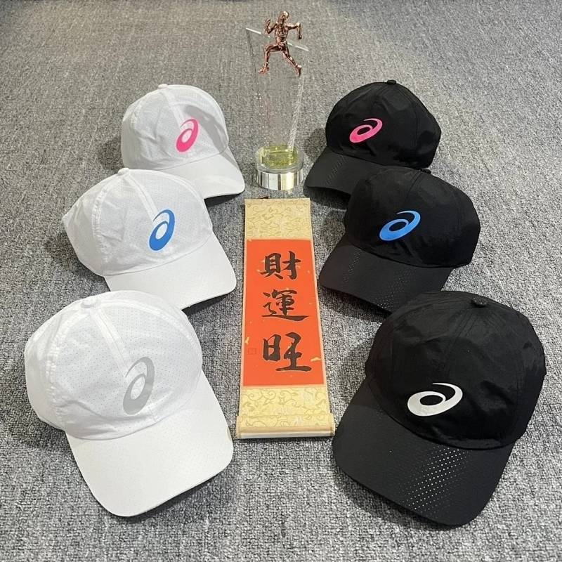 Breathable Quick-Drying Sun Protection Sports Cap Thin Peaked Baseball Sun Hat Breathable Quick-Drying Sun Protection Sports Cap Thin Peaked Baseball Hat QHnM