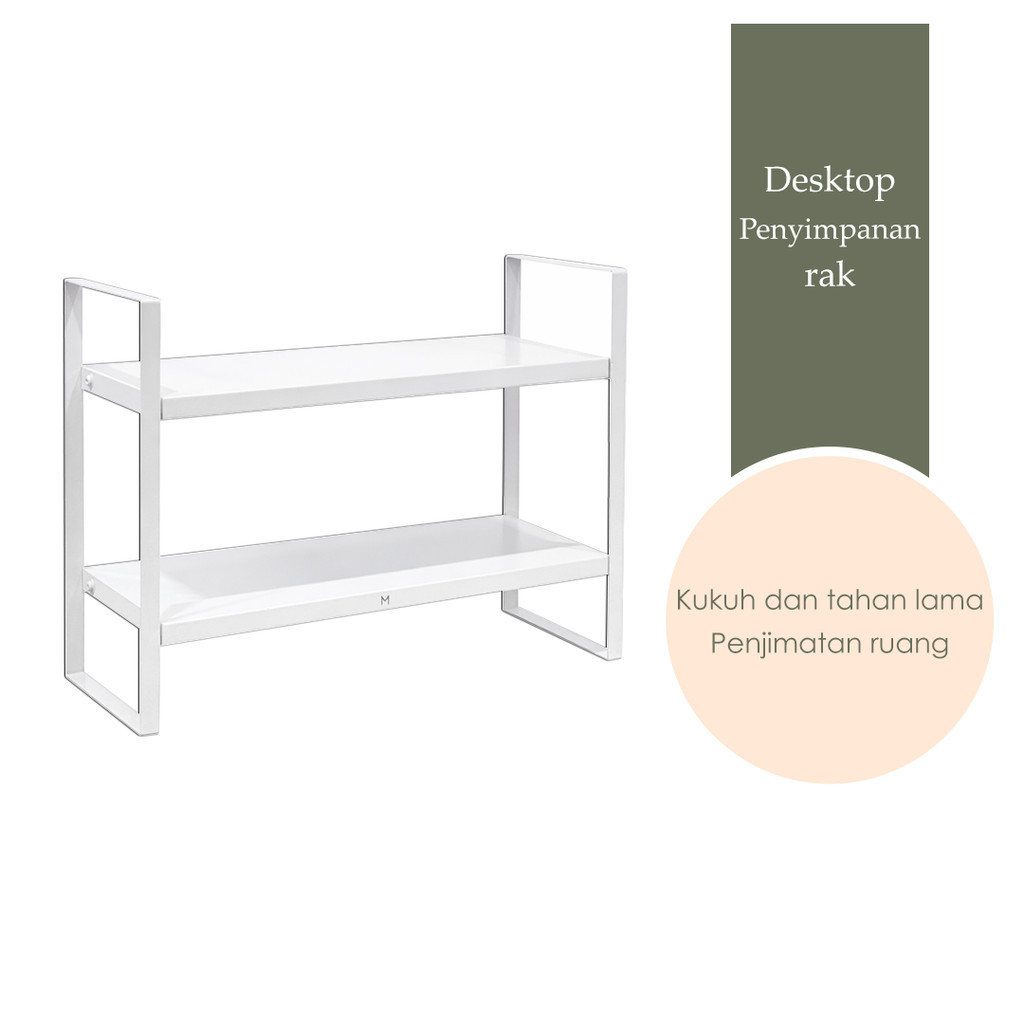 MOJOMORE Desk Organizer Book Rack Desktop Rack Storage Rack รักแต่งหน้าที่วางแก้วชั้นวางเครื่องเทศ