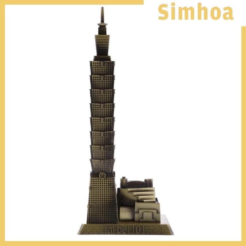 [SIMHOA] Bronze Taipei 101 Tower Building Sculpture รูปปั้นของที่ระลึกการเดินทางเครื่องประดับโต๊ะธุร