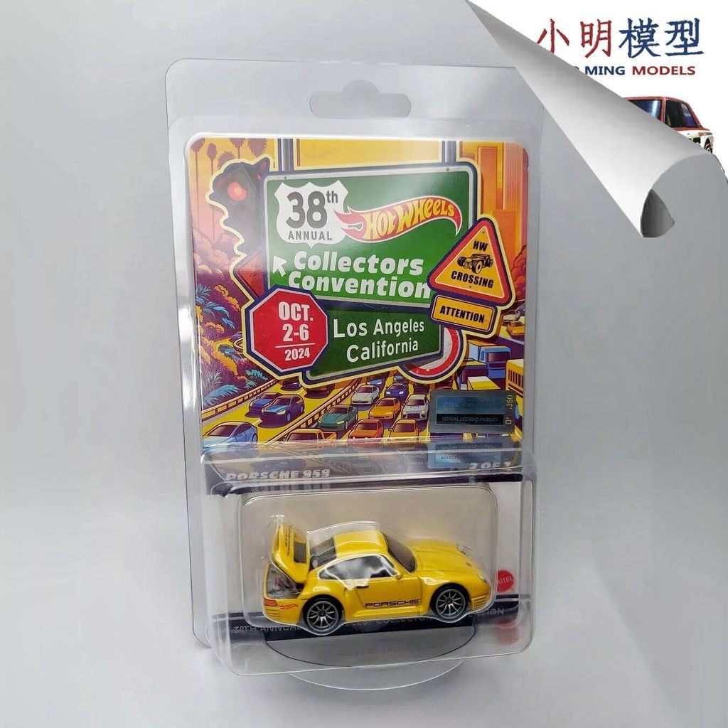 Hot Wheels rlc 1/64 38th Anniversary 38th Collectors Exhibition Porsche 959 Yellow Open Cover Brand 