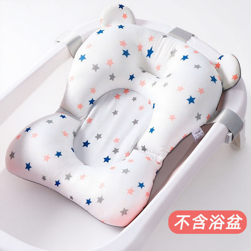 เด็กทารก Bath Net Bath Mat Baby Bath Handy เครื่องมือสนับสนุนกรอบอ่างอาบน้ํานอนสนับสนุนทารกแรกเกิด S