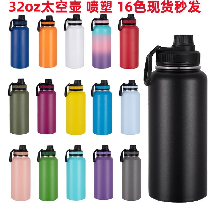 0oz แบบพกพา Multicolor Thermos ถ้วย 0 สแตนเลสขวดพื้นที่รถฟิตเนสกลางแจ้งกีฬาขวดน้ํา log ขวดน้ํากลางแจ