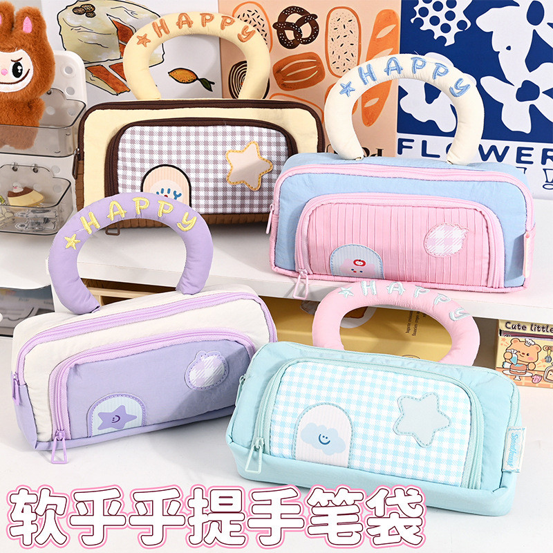 กล่องดินสอ Dopamine Small House ins Style High-value Pencil Case High-value Large-capacity Stationer