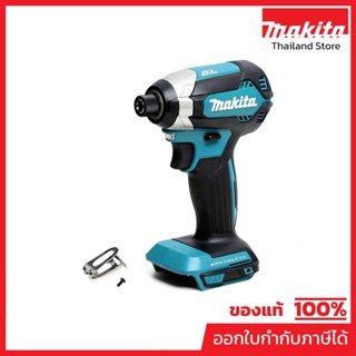 MAKITA DTD153Z สว่านไขควงกระแทกไร้สาย 18 โวลต์ แรงบิดสูงสุด …