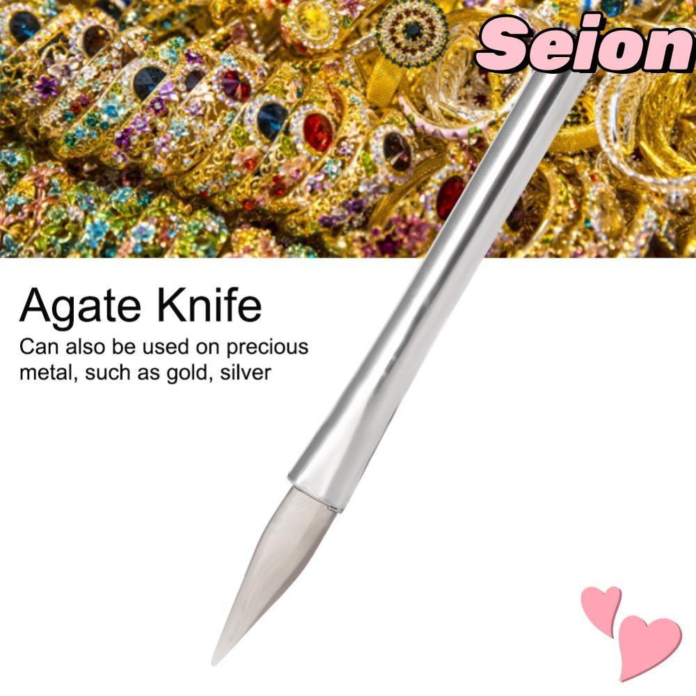 SEION Agate Burnisher, Tipped Agate Silver Handle เครื่องประดับ Burnisher, Professional Agate เครื่อ