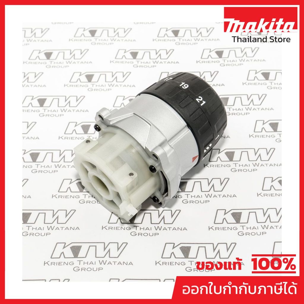 MAKITA มากีต้า MP126098-0 อะไหล่ DDF458RFE#14 GEAR ASSEMBLY NO.14 GEAR ASSEMBLY FOR DDF458RFE Code 1