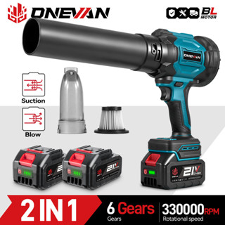 ONEVAN 3500W Brushless ไฟฟ้า Turbo Blower Jet พัดลม 2in1 Vac…