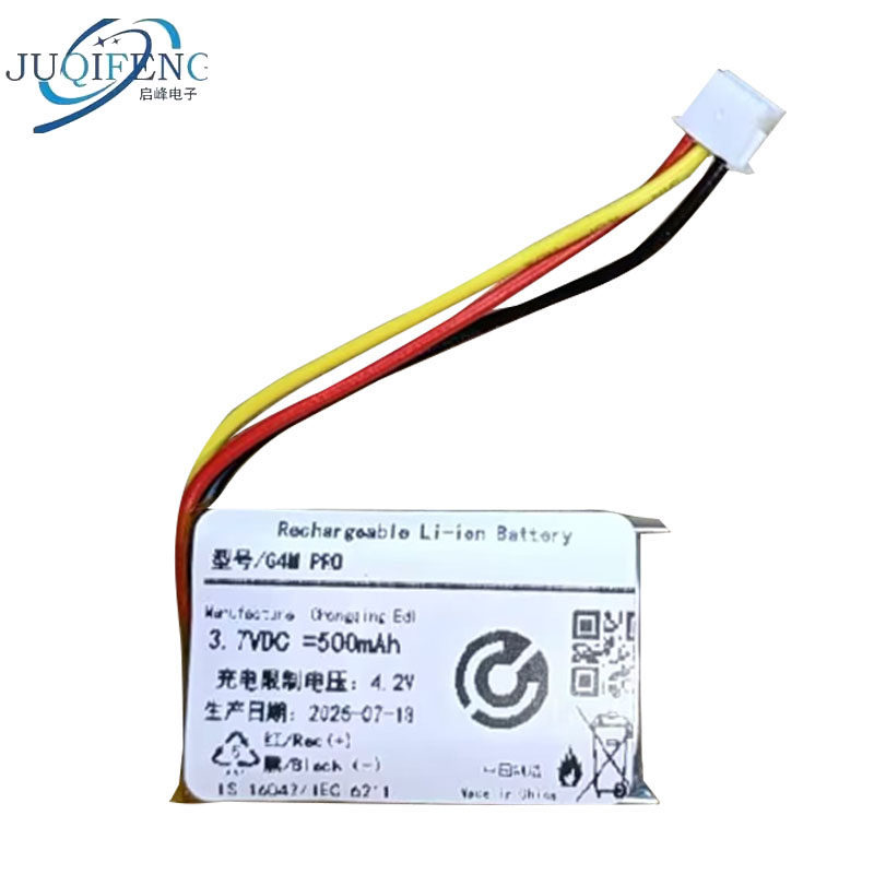 เหมาะสําหรับแบตเตอรี่เมาส์ไร้สาย HECATE Edifier G4M PRO 500mAh