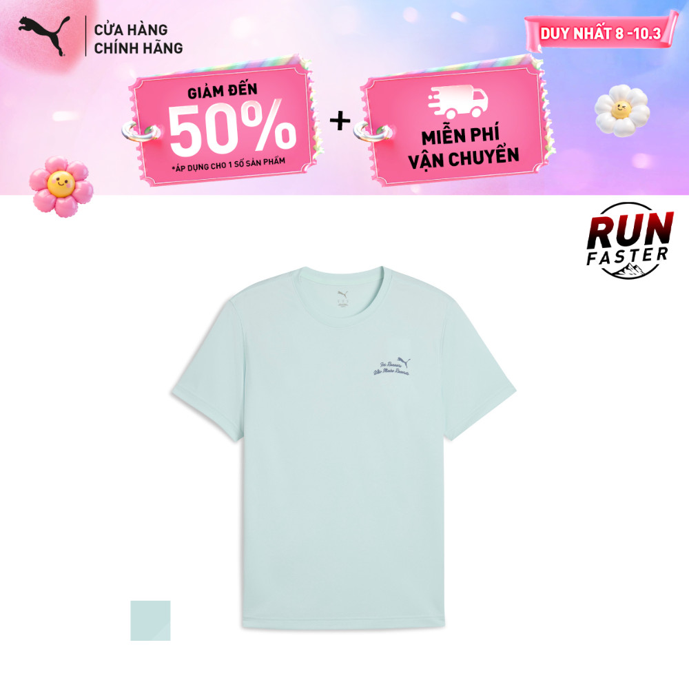 PUMA Mens GRAPHICS RUNNING SLOGA TEE