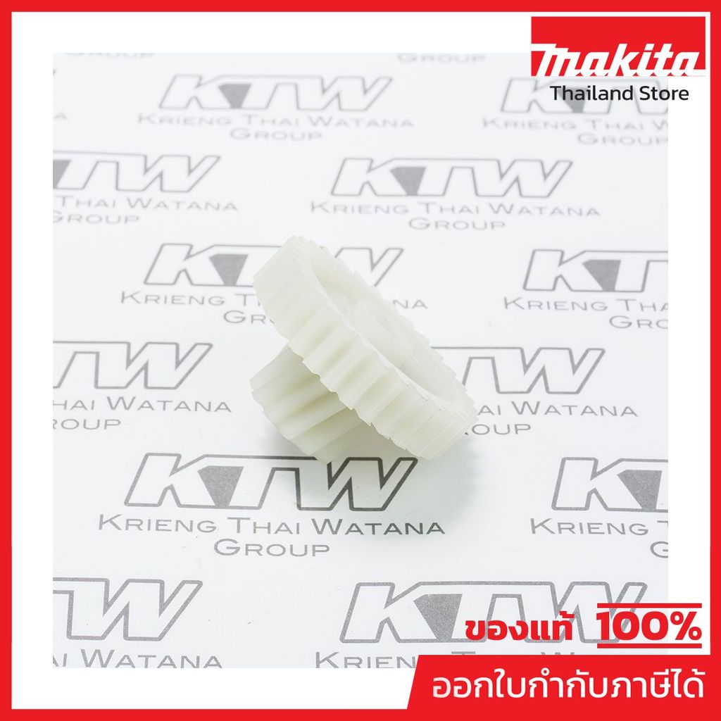 MAKITA มากีต้า MP226831-1 อะไหล่ UH200D#25 GEAR 12-31 NO.25 GEAR 12-31 FOR UH200D Code 226831-1