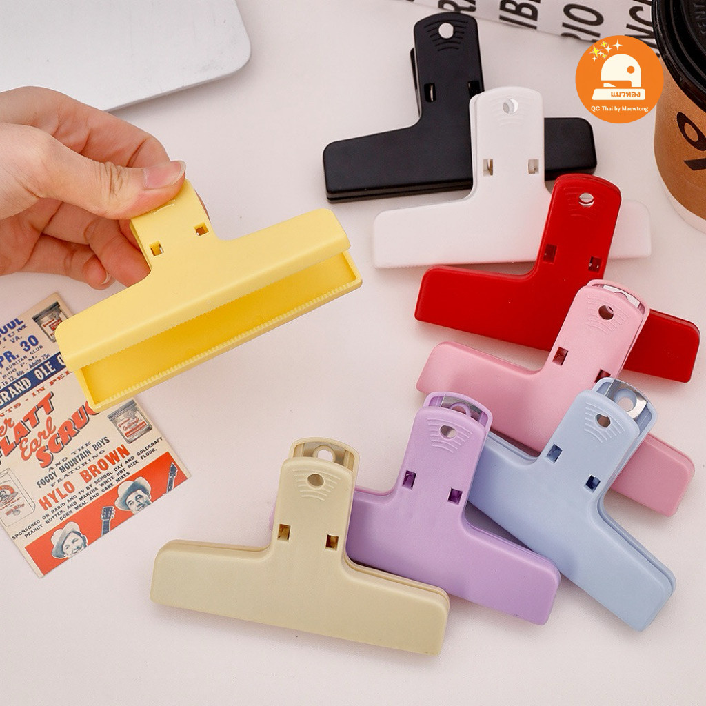 (พร้อมส่ง ) Plastic Clip คลิปหนีบกระดาษพลาสติก คลิปหนีบกระดาษขนาดใหญ่ คลิปหนีบกระดาษ คลิปหนีบน่ารัก