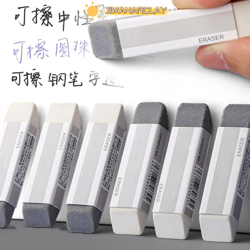 JIWANARCLAY 1PCS Frosted Eraser, Traceless Dual-use Sand Eraser, Multi-functional Matte นักเรียนของข