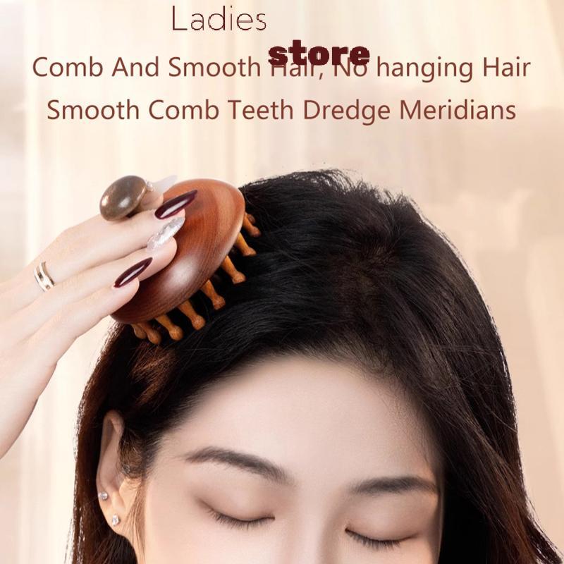 KTH Multi-Functional Wood Therapy Massageb Scalp Head Massager ไม้จันทน์ธรรมชาติวงกลมฟัน Guasha ขูด 