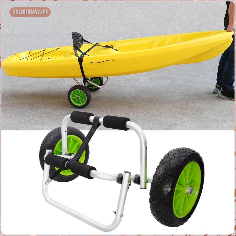 Kayak & Canoe Cart อลูมิเนียมอัลLOYด์ สำหรับกีฬาน้ำ เช่น พายเรือแคนูและแคยัค