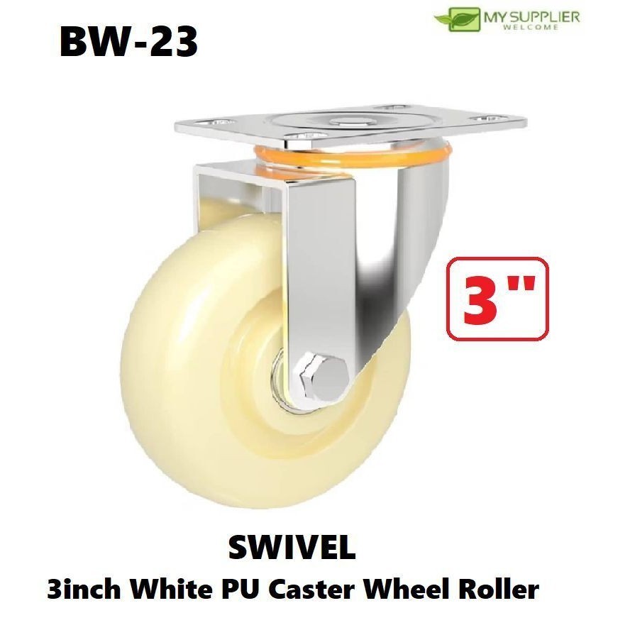 BW-23 SWIVEL ลูกกลิ้งล้อ PU สีขาว 3 นิ้ว L9.5*W6*H10 ซม.