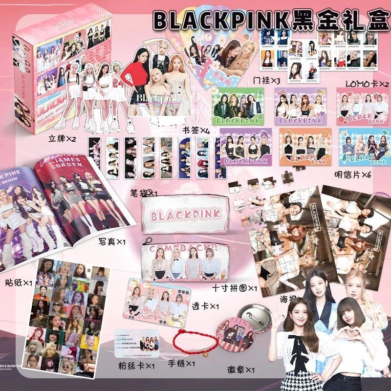 Blackpink VchBLACKPINK Visolo Black Gold Powder Powder Powder Lisa Jinsoo และ Rosé Merchandies รวมปร