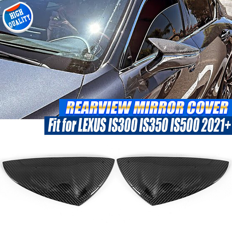 สําหรับ LEXUS IS300 IS350 IS500 M STYLE REAL CARBON FIBER MIRROR COVER CAP 2021-2025