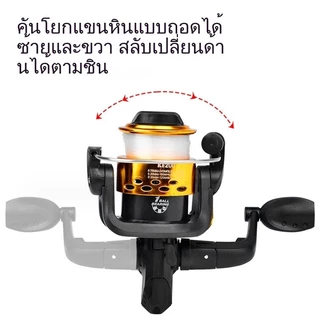 พร้อมส่ง รอกสปินนิ่ง รอกตกปลา JM200 ตลับอัตรทด 5.2:1 พร้อมสาย