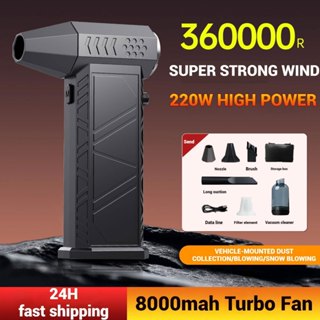 [แบตอึด 8000mAh] พัดลมเจ็ทพกพา 13000RPM | ชาร์จครั้งเดียวใช้…