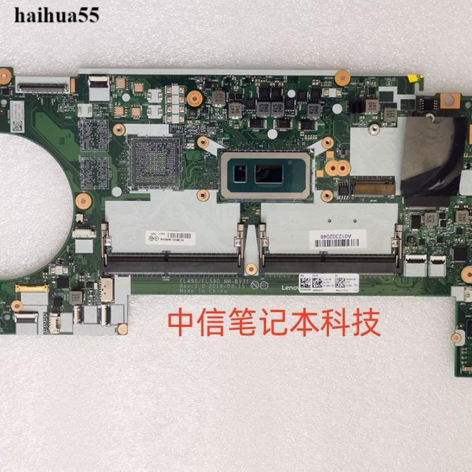 Lenovo ThinkPad L480 L580 L590 L490 E585 E485 E495 E595 เมนบอร์ด